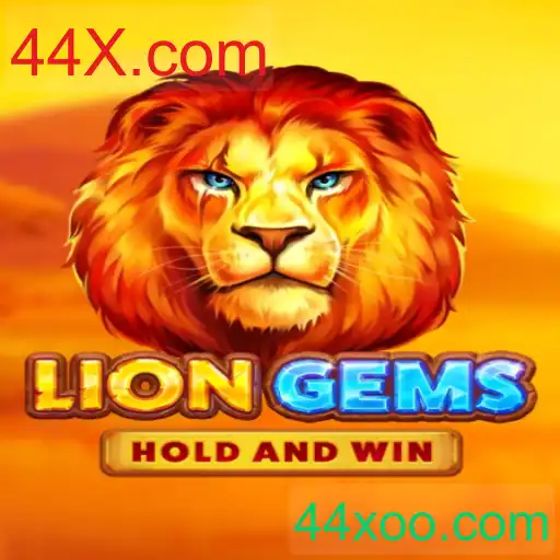 LionGems